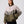Bomber White & Green Vintage Jacket XL