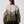 Bomber White & Green Vintage Jacket XL
