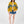 Load image into Gallery viewer, Aztec Yellow Bomber Jacket M
